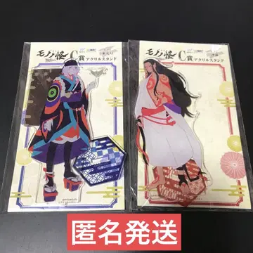 극장판 모노노괴 WEB 복권 아크릴 스탠드 약장수 신기