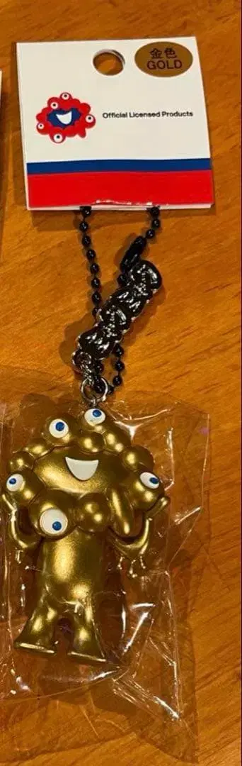 미야쿠미야쿠 만박 회장 한정판 키링 골드