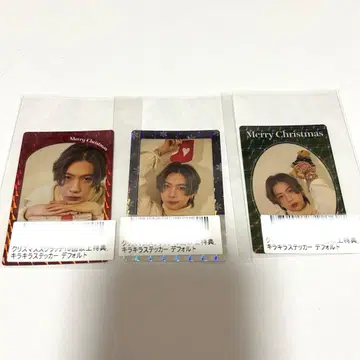 다나카 코키 스티커