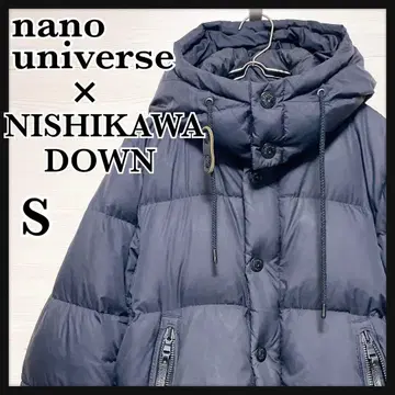 나노 유니버스 니시카와 다운 자켓 S