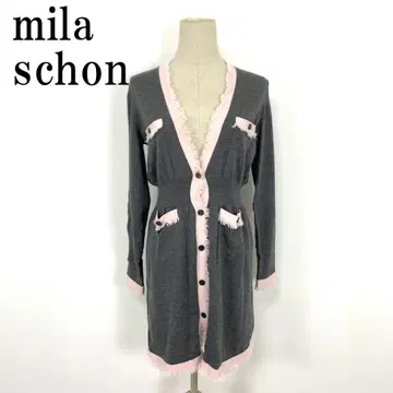 LA8439 밀라 쇤 롱 가디건 그레이 울 100% M 정도