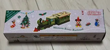 웨스턴 리버 레일로드 한정판 컬렉션