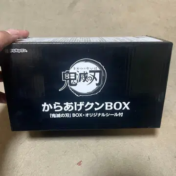 카라아게쿤 BOX 귀멸의 칼날 오리지널 씰 포함