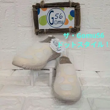 Gomu56 보아 니트 도트 무늬 플랫 스니커즈 M 사이즈