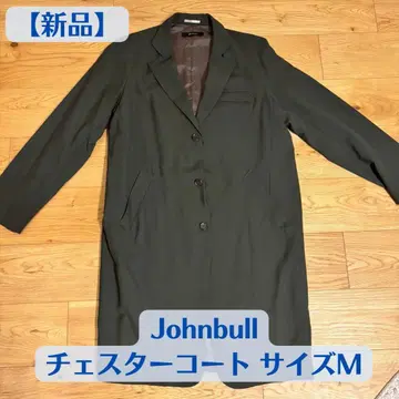 [ 미사용품 ] Johnbull 체스터 코트 그린 M