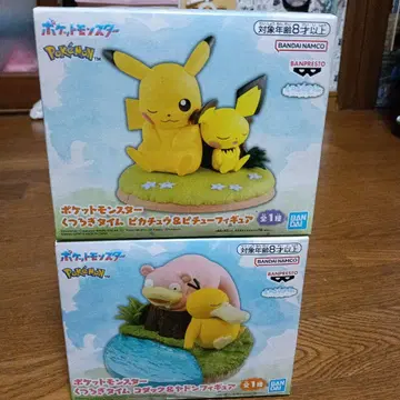 포켓몬스터 피규어 세트