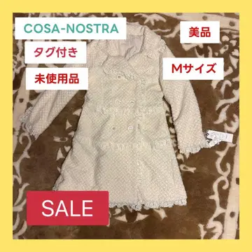 COSA-NOSTRA 화이트 코트