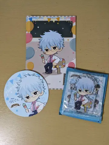 3년 Z반 긴파치 선생님 캡콤 카페 사카타 긴파치