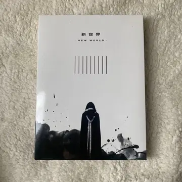 초특급 신세계 NEW WORLD BluRay