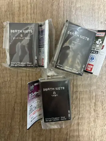 DEATH NOTE 콩 가샤본