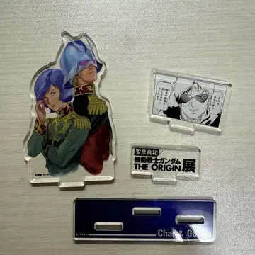 [ 개봉 ] 기동전사 건담 THE ORIGIN전 샤아와 가르마