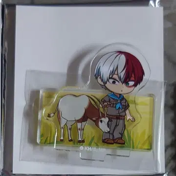 [ 히로아카 ] 아크릴 스탠드 [ 토부 동물 공원 ]