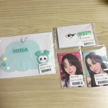 TWICE 미나 러버 네임 키링 핀즈 세트