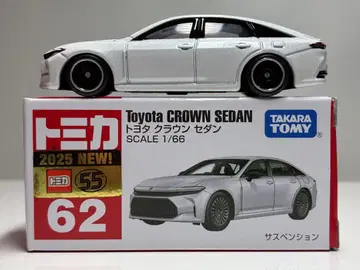 토미카 도요타 크라운 세단 1/66