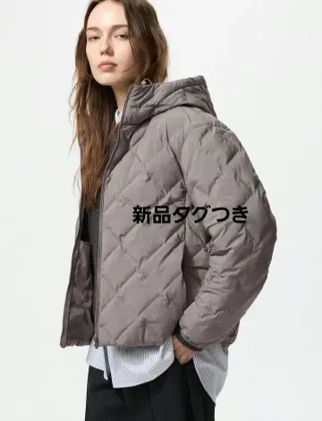 새상품 택 포함 퍼프 테크 후드티 유니클로