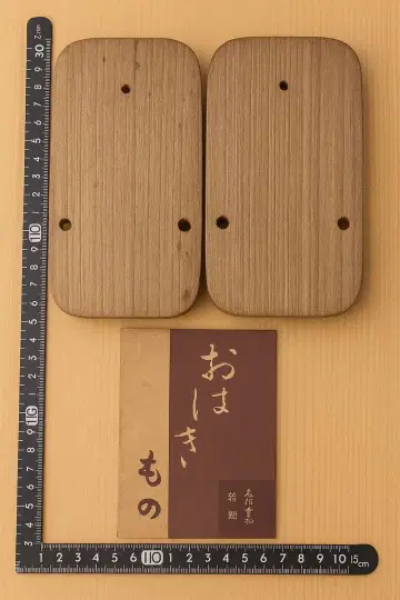 난부 오동나무 나막신 (모리오카 에비스야 제) / 미사용 박스 포함