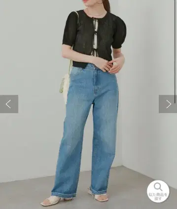 Kastane 하이웨스트 스트레이트 데님 (작은 키 사이즈 있음)