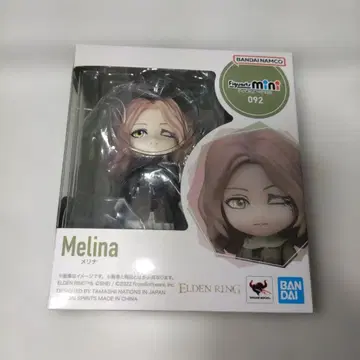 Figuarts mini 메리나
