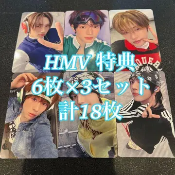 TWS play hard HMV 혜택 18장 세트 컴프 트레이딩 카드