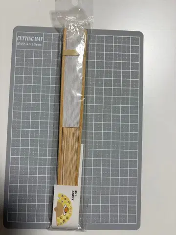 구데타마 부채 2