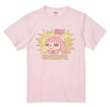코레사와 네가 고른 아이 t셔츠 핑크