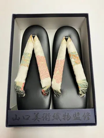 야마구치 미술 직물 미사용 새상품 프리 사이즈