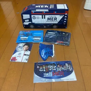 도쿄 MER 관련 상품 세트