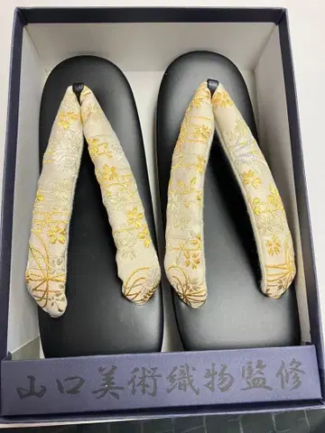 야마구치 미술 직물 미사용 새상품 프리 사이즈