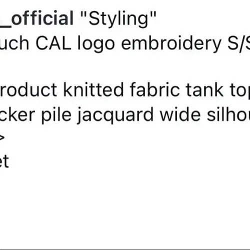 8번째 상품 이미지