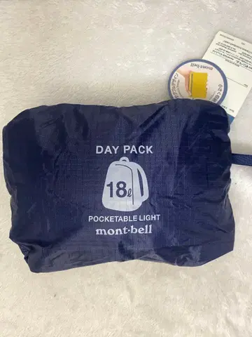 mont-bell 포켓터블 라이트팩 백팩 백 18L