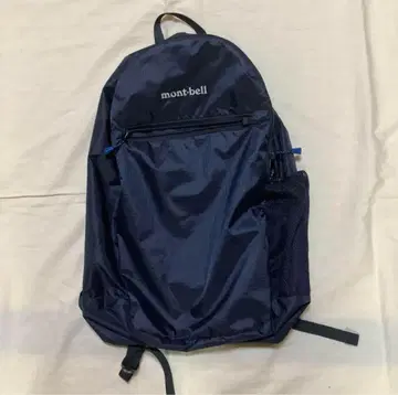mont-bell 포켓터블 라이트팩 백팩 백 18L