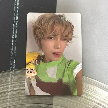 현 HYUN 트레이딩 카드 xlov I will