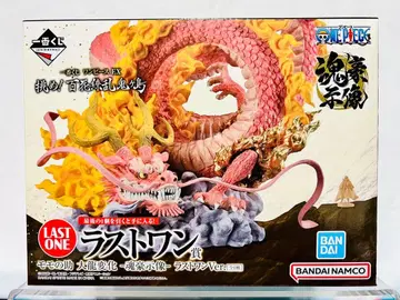 제일복권 원피스 EX 도전! 백화요란 오니가시마 라스트 원상 피규어!