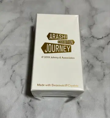 아라시 아라시를 여행하는 전시회 스와로브스키 키링 골드 미사용