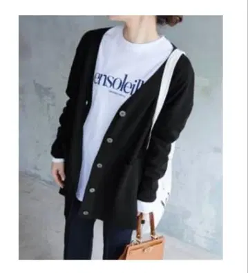 블랙 오버 사이즈 가디건