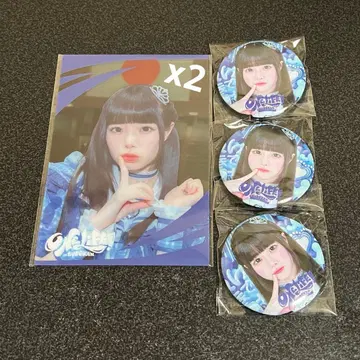 iLife! 무도관 온라인 복권 소라시 카렌 세트