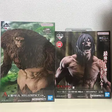 제일복권 진격의 거인 A상 짐승의 거인 라스트 원상 엘렌(거인)