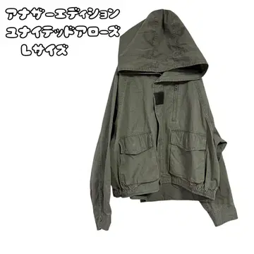 새상품급 유나이티드 애로우즈 후드 부착 숏 모즈 자켓 카키