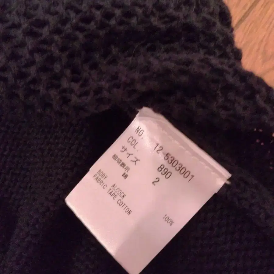 3번째 상품 이미지