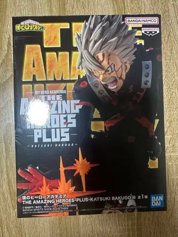 나의 히어로 아카데미아 바쿠고 카츠키 피규어