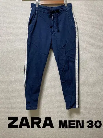 ZARA 데님 팬츠 청바지