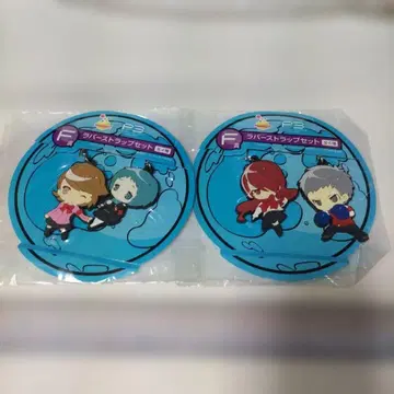 극장판 페르소나 3 Happy 복권 러버 스트랩 세트