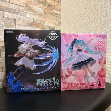 하츠네 미쿠 벌스데이 2025ver & 장송의 프리렌 피규어 세트