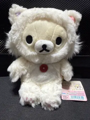 리락쿠마 봉제 인형 20주년 기념 [ 축 성곰식 ] 시리즈