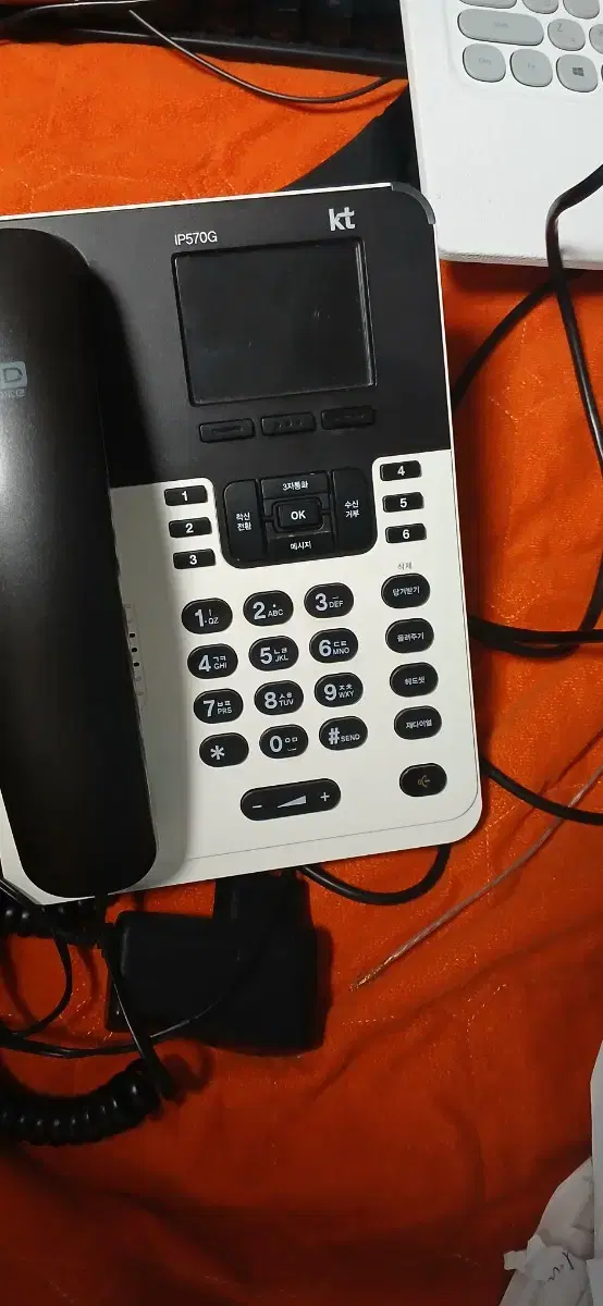 There are 4 KT phones.