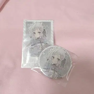 좀비 랜드 사가 POPUP 네이비 콘노 준코