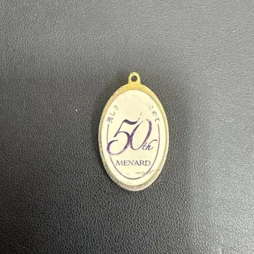 메나드 50주년 기념 펜던트 참