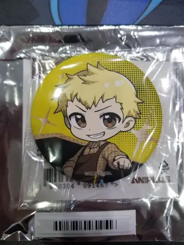 한국 한정 페르소나 5 애니플러스 콜라보 캔뱃지 사카모토 류지