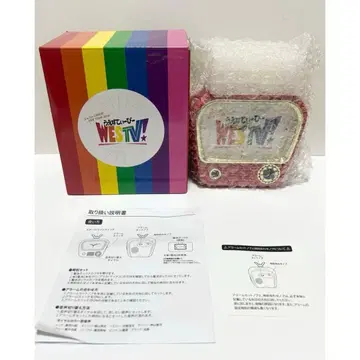 [ 익명 배송 ] WESTV! 알람 시계