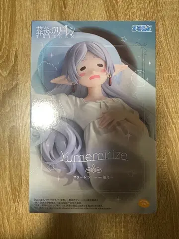 장송의 프리렌 잠자는 Yumemirize 피규어